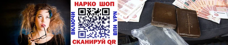 Где купить наркотики Дудинка COCAIN  А ПВП  ГАШ  МАРИХУАНА  МЕФ 