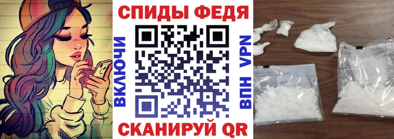 АМФ 98%  Дудинка 