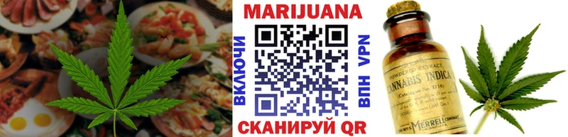 Canna-Cookies конопля  MEGA ТОР  Дудинка 