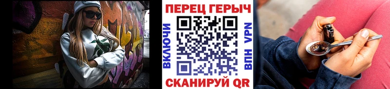 Героин хмурый продажа наркотиков Дудинка