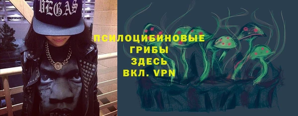 мескалин Алзамай