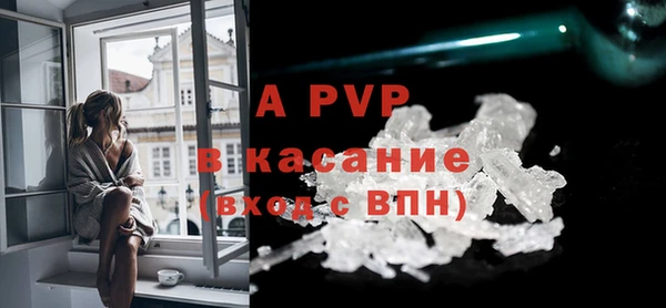 бутик Алексеевка