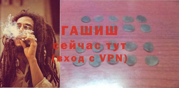 мескалин Алзамай