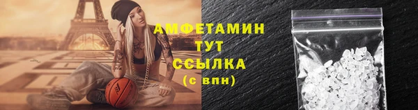 бутик Алексеевка