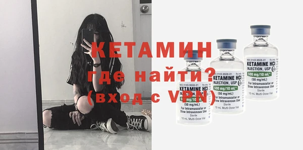 таблы Семёнов