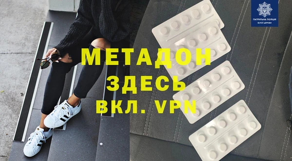 бутик Алексеевка