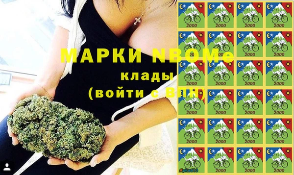 мескалин Алзамай
