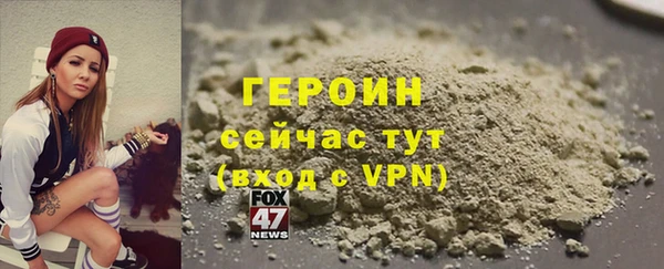 соль курить ск Семикаракорск
