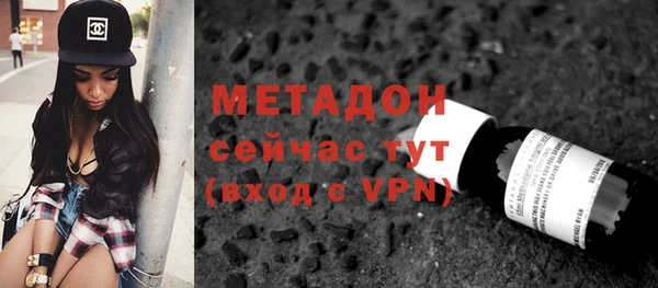 мескалин Алзамай