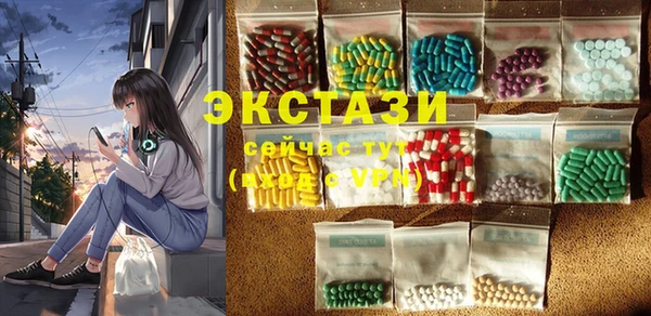мефедрон Алексин