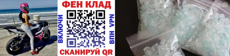Первитин витя  Дудинка 
