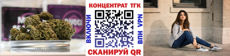 ТГК вейп  Дудинка 