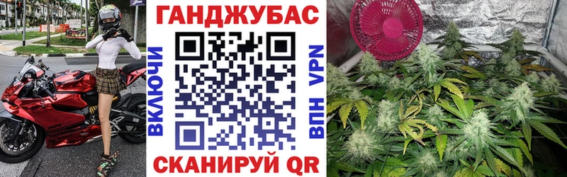 Каннабис VHQ купить Дудинка